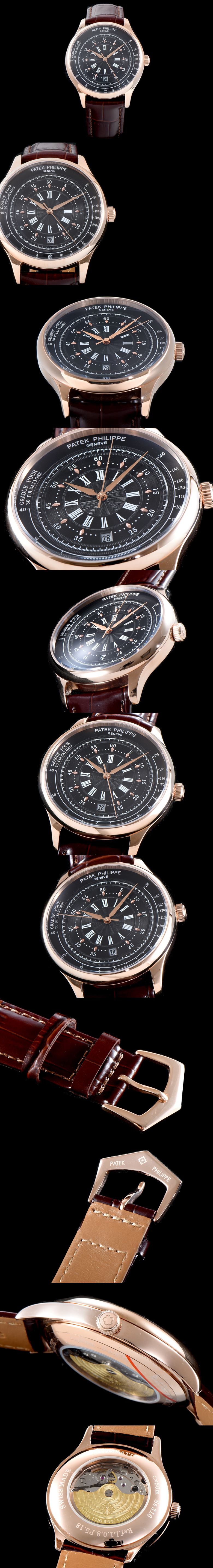 파텍필립 애니버서리 멀티스케일-12